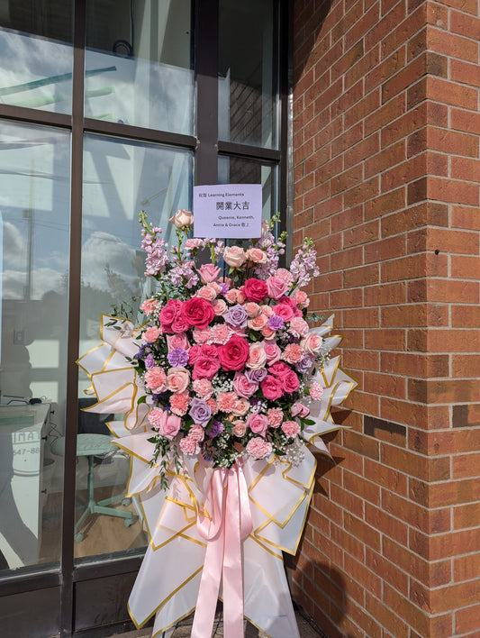 Grand Opening Giant bouquet 韩式开业花篮 style 2