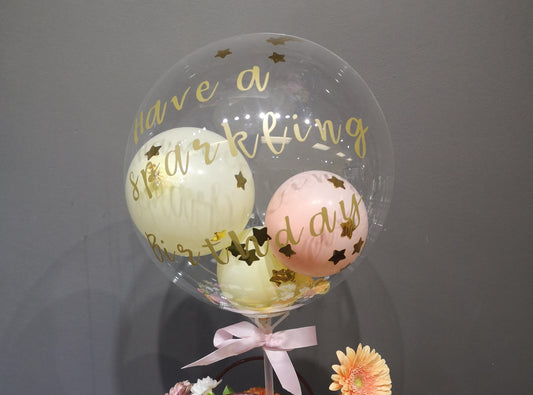 Customize print balloon