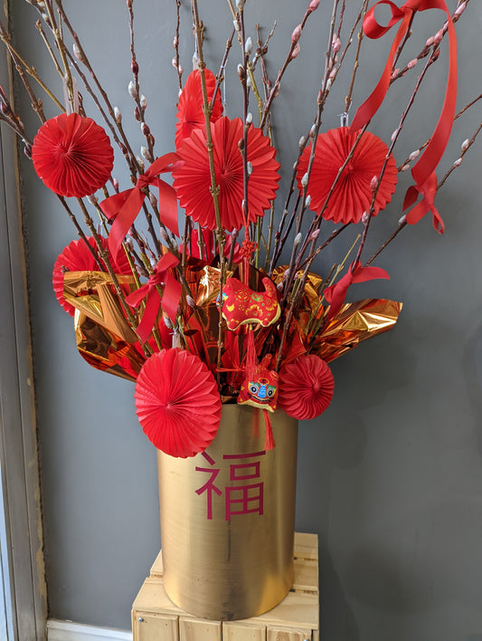 Lucky bucket 银柳寸寸金福桶 (大号)