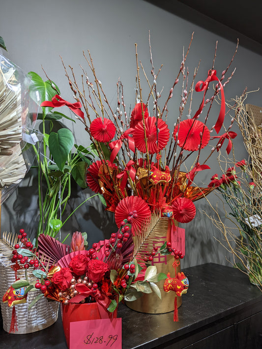 Lucky bucket 银柳寸寸金福桶 (大号)