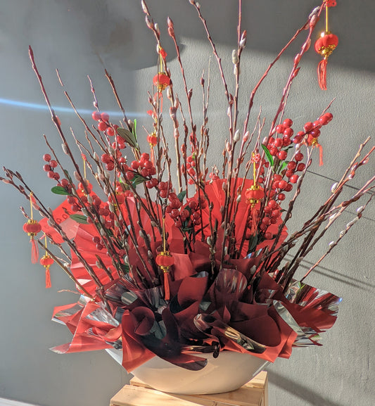 Lucky bucket 银柳福桶 (特大号)