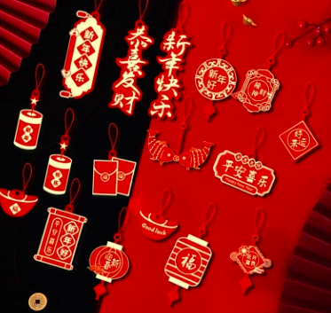 1 pack assorted ornaments（春福挂饰）