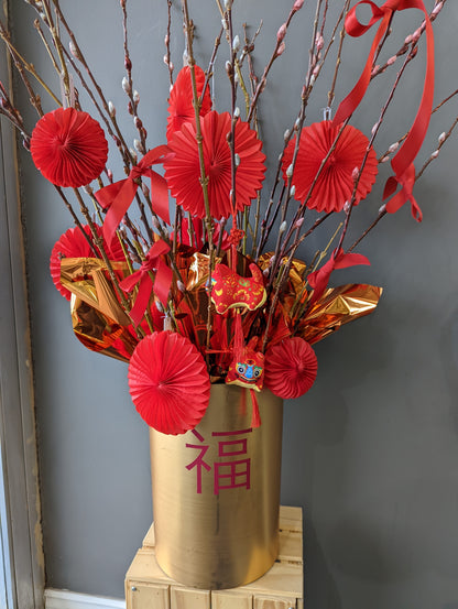 Lucky bucket 银柳寸寸金福桶 （大号）
